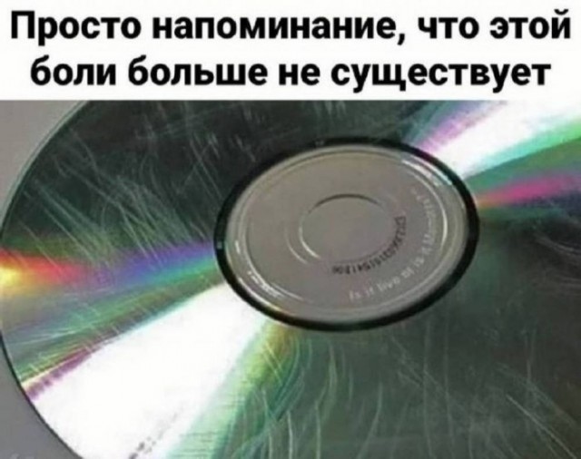 Маленькая пятница