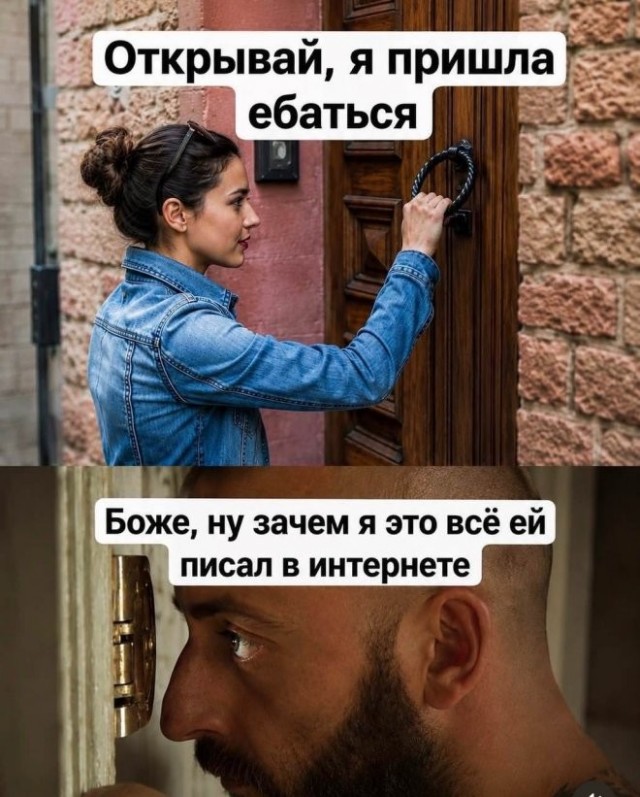 Веселые картинки в последний день лета (31.02)