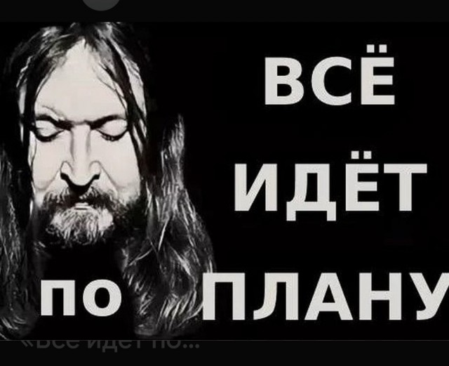 Атака беспилотников ведётся на Москву и область.
