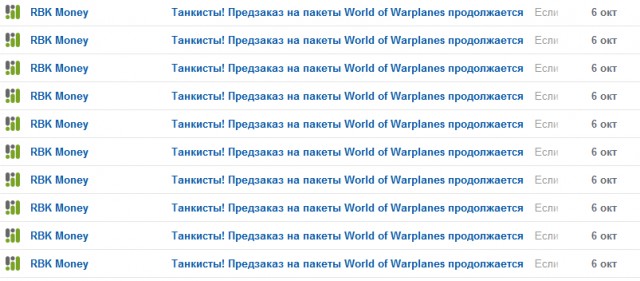 Wargaming 7