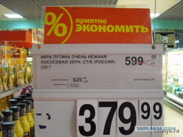 Разговор с ФСБшником в отставке