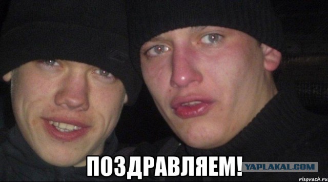 Погоня ДПС за обкуренной Волгой
