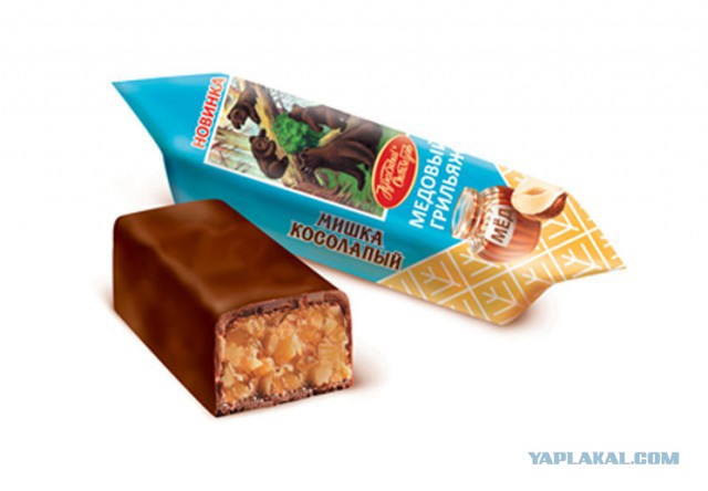 Украина бойкотирует российские товары