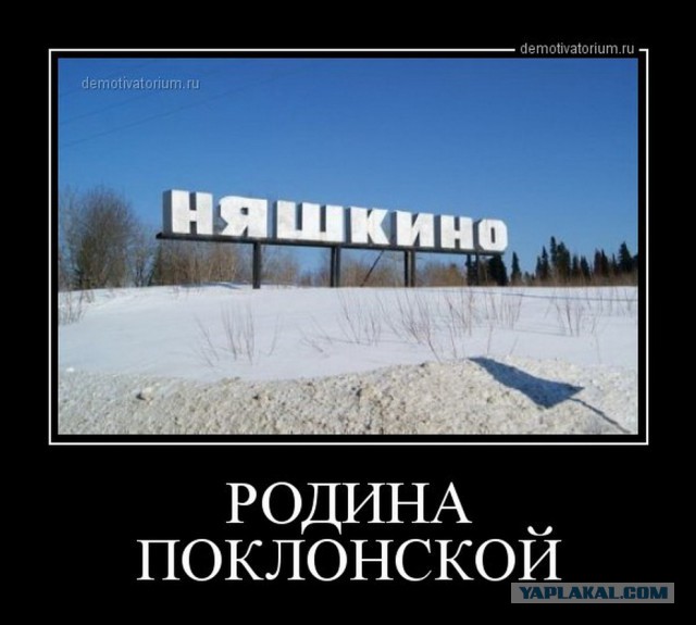 Подборка прикольных фото на начало мая