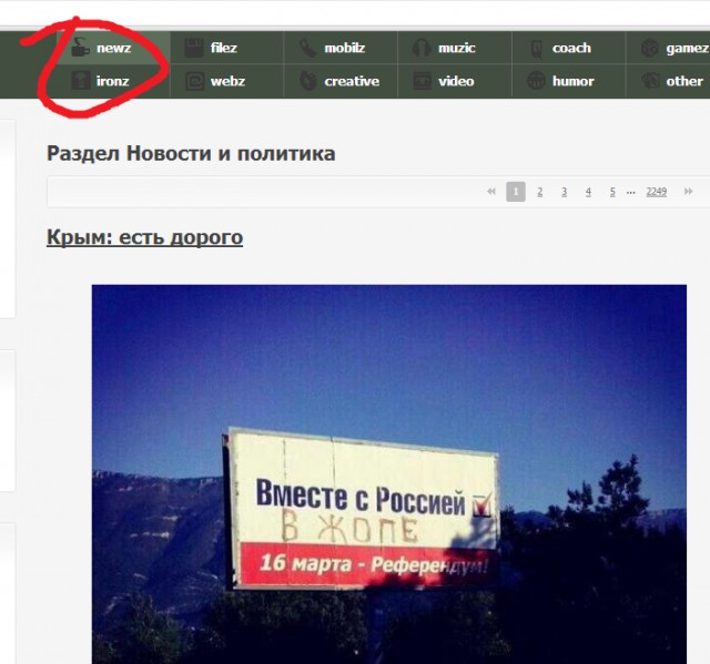 В России дорожает еда