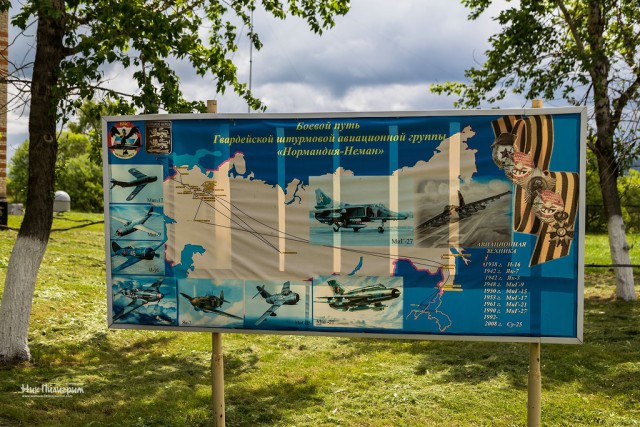 Грачи прилетели