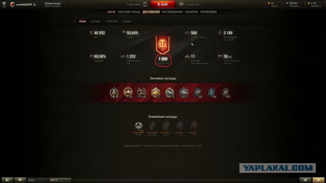 Wargaming 34