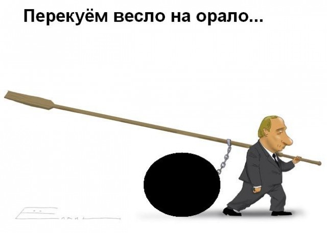 Путин жжот!