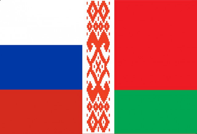 Белорусские спортсмены пронесли российский флаг на церемонии открытия паралимпиады