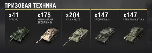 Wargaming 40