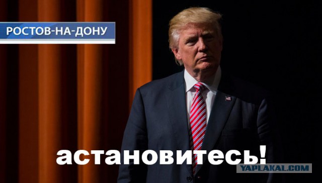 Американские ополченцы: Мы готовы сами разогнать протесты демократов