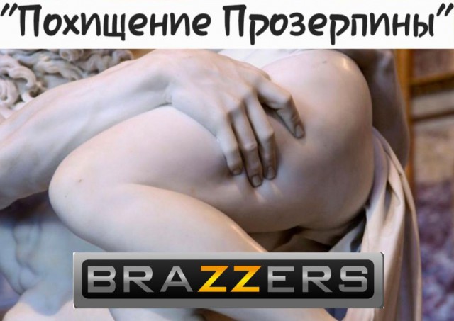 Кто-нибудь расскажет, как это создавалось тогда?