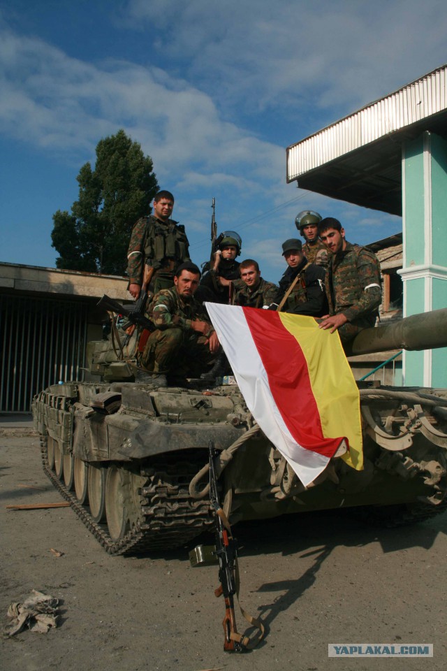 Как я был на маленькой войне в 2008 г.