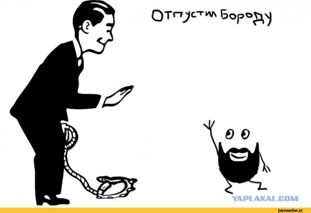 Как я перешел на классическое бритье.