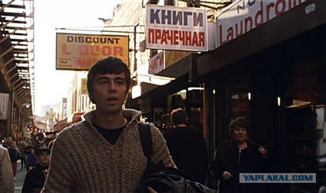 Брайтон-Бич - район не похожий на остальной Нью-Йорк