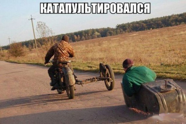 Подборка прикольных картинок