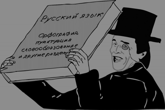 Что будет, если пропустить пешехода на пешеходном переходе? ДТП Саратов 16 июня 2017