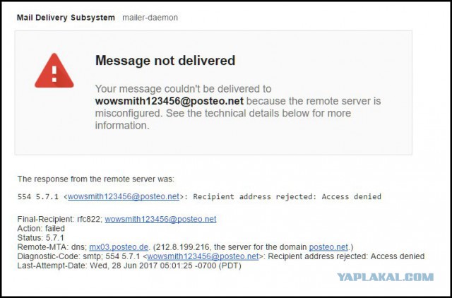 Криптовымогатель Petya на самом деле уничтожает данные пользователя, слать деньги бессмысленно