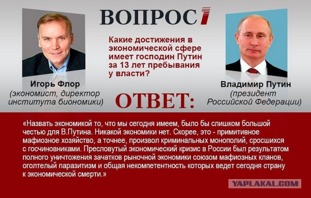Сын краснодарской судьи, сыгравшей дочери скандальную свадьбу, идет на выборы в ЗСК