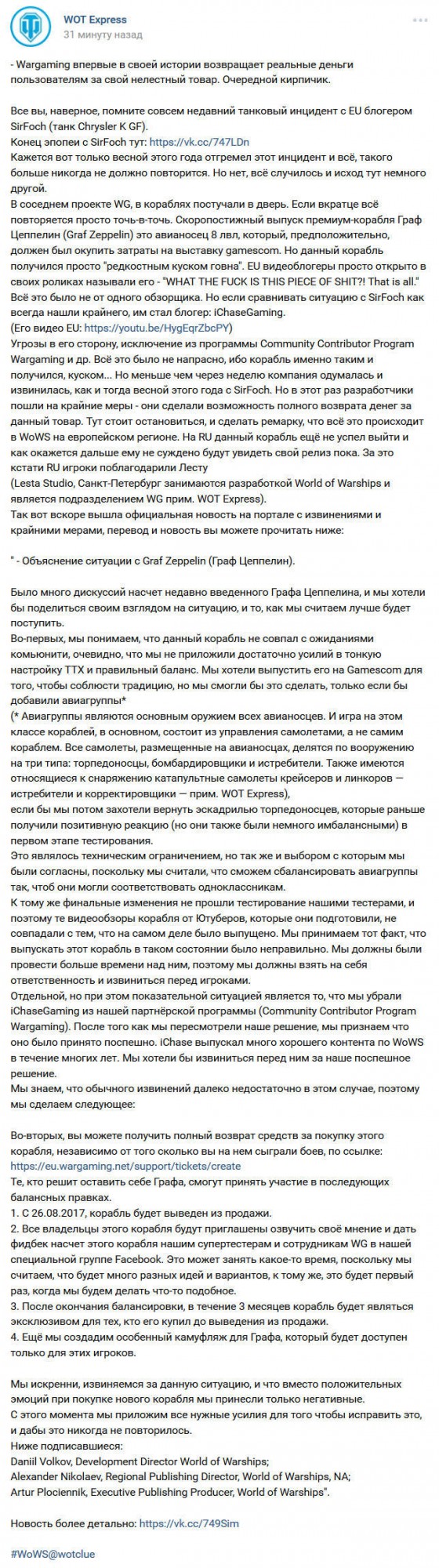 Wargaming 49
