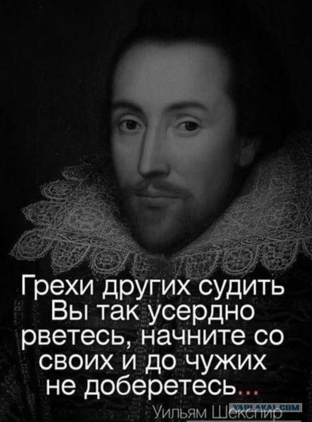 Я тут листал ленту и я понял, почему у нас всё так плохо. Ну, хотя бы отчасти понял. Вот смотрите.