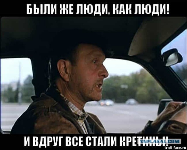 Когда комментатор стал комментируемым