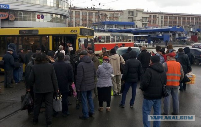 Хамство наказано.