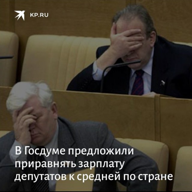 Побаяним? Картинки