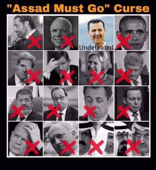 Ассад  должен уйти...