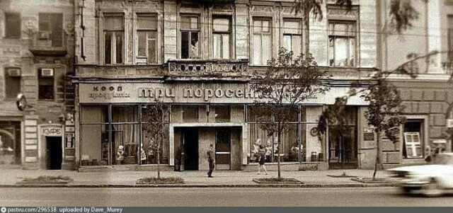Интересные и редкие ретро-фотографии