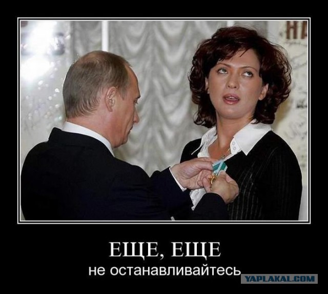 Кому на Руси жить лучше?