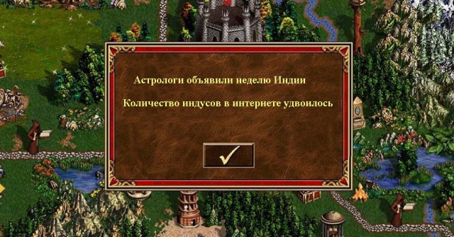 ВВС Пакистана сбили два индийских самолета