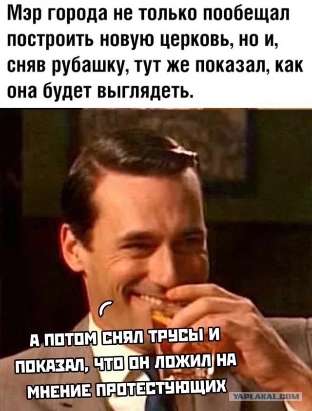 Житель Екатеринбурга попытался обойти полицейских по воде