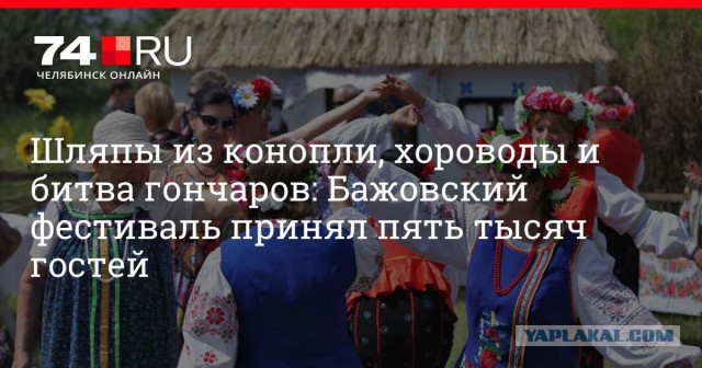 Алые паруса бывают разными