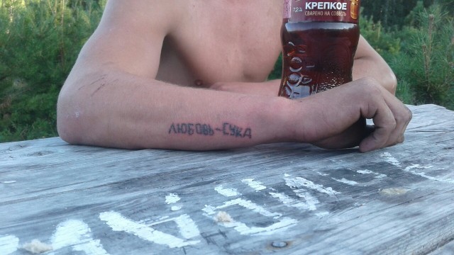 Скотсети и прочие интернеты 26.07.19