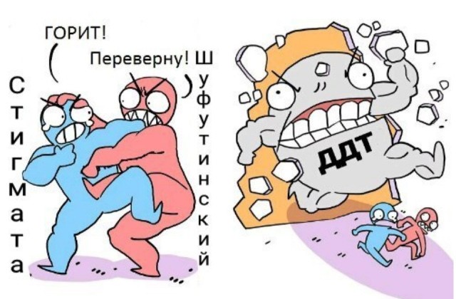 Немного картинок с надписями и без - 19