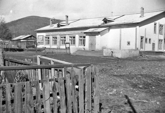 История Колымы: Посёлок Сибик-Тыэллах