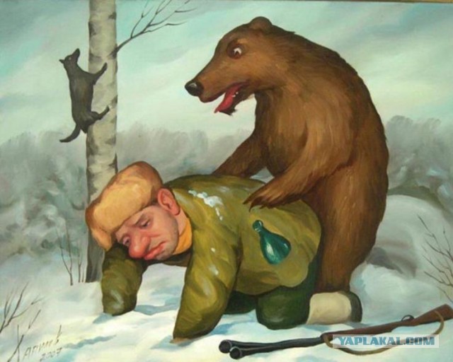 Даёшь картинкой по среде (26.02.2020)