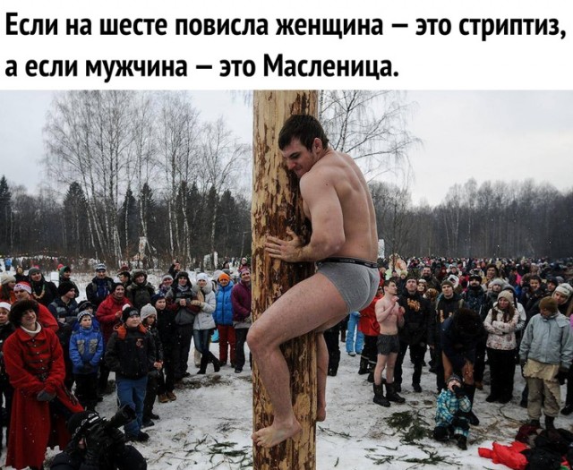 Бредзона 26.02.2020