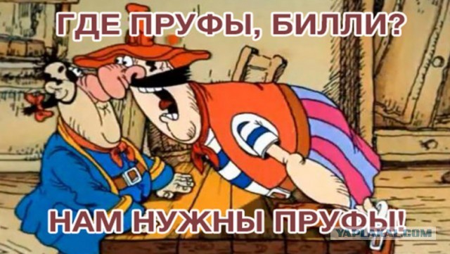 Способы, при помощи которых Голливуд обманывает вас насчёт пиратов