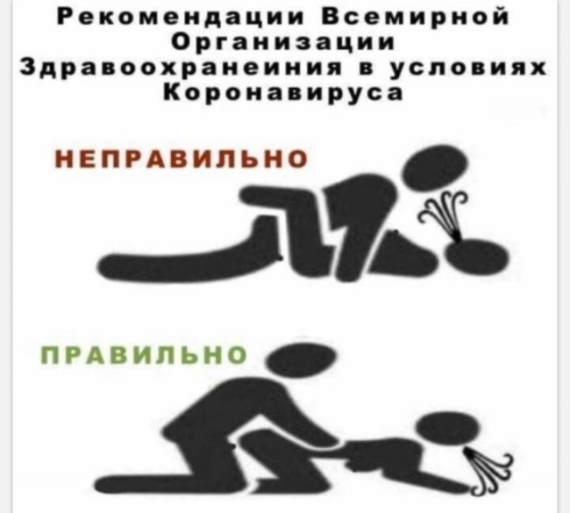 Климов Юра - молодой врач из РФ, работает в больнице Шэньчжэня,  переведён на изучение вируса пневмонии Ухань