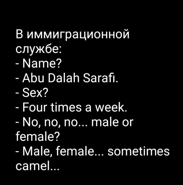 Картинки и анекдоты