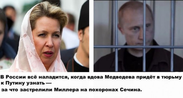 А Жизнь То Налаживается Картинки