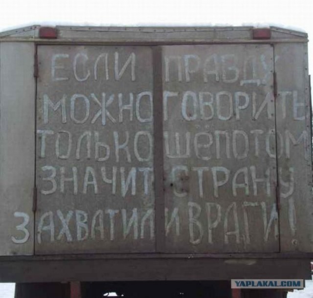 С*ки, где вы есть?!": забайкальский мужик, тушивший лес, обратился к МЧС