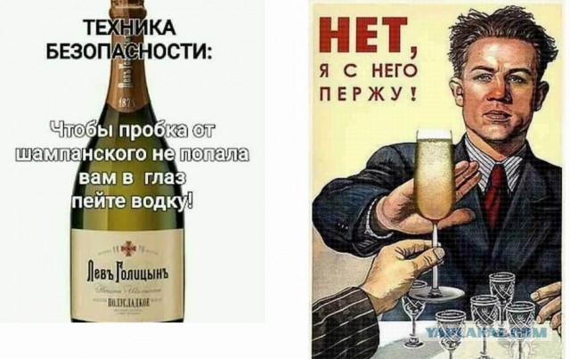 Чуток картинок 19.05.20