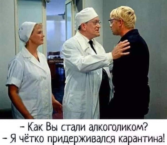 Немного картинок для настроения 19.05.20