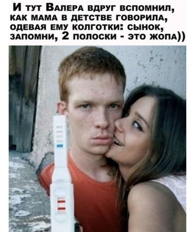 Пост картинок в понедельник 25.05. Всяких разных обо всём