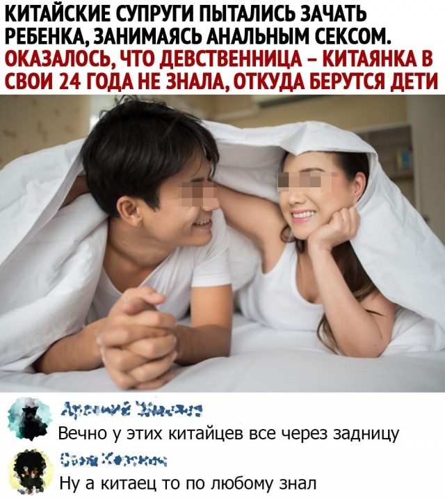 Картинки про это самое и все что с ним связано. 16+