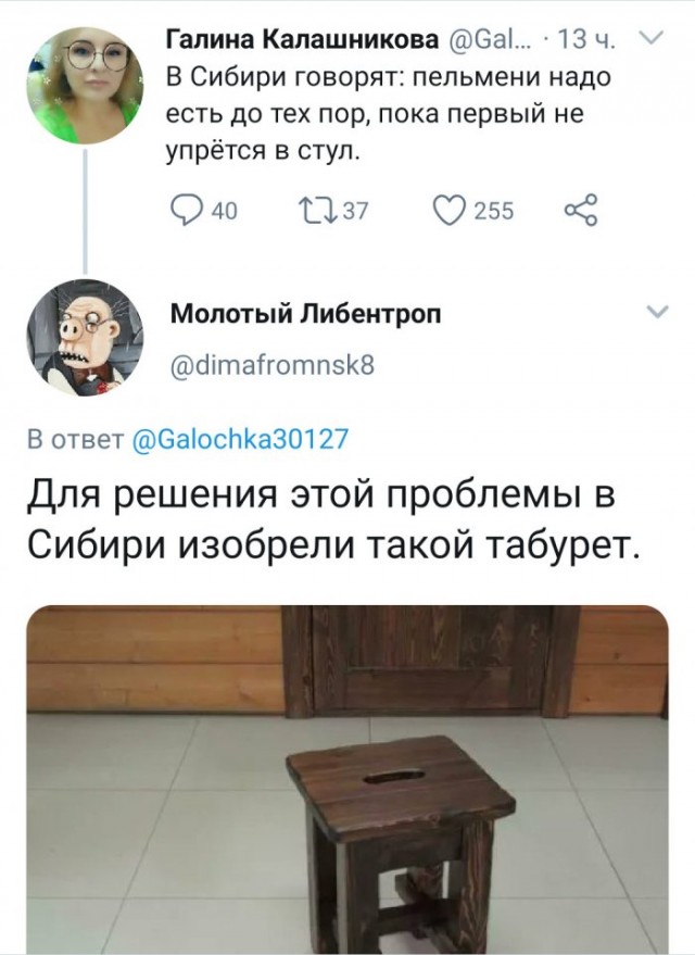 Немного картинок для настроения 113