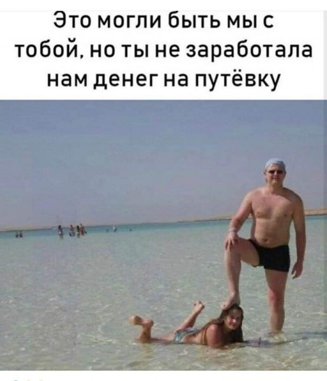 Просто картинки!